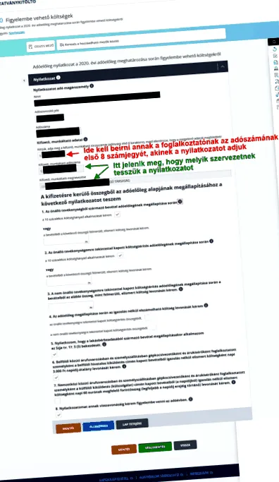 ентеробиоза сертификат