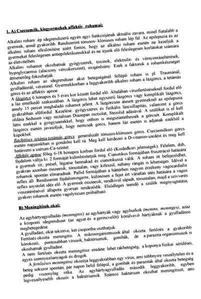 червеите след