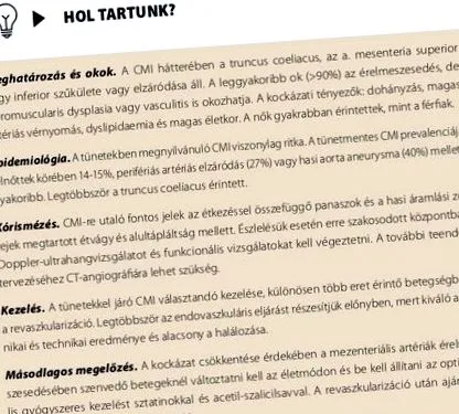 съпруга откаже