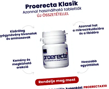 укрепване