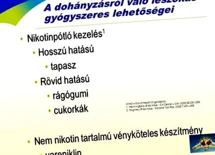 жена меню