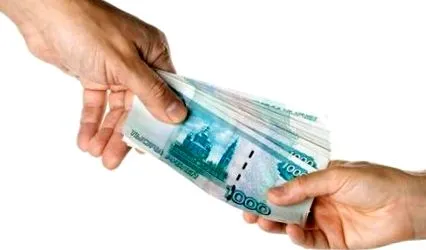 системата търговия