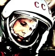 років після смерті