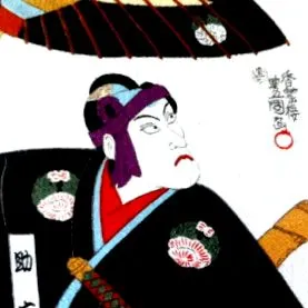 fuji ресторант