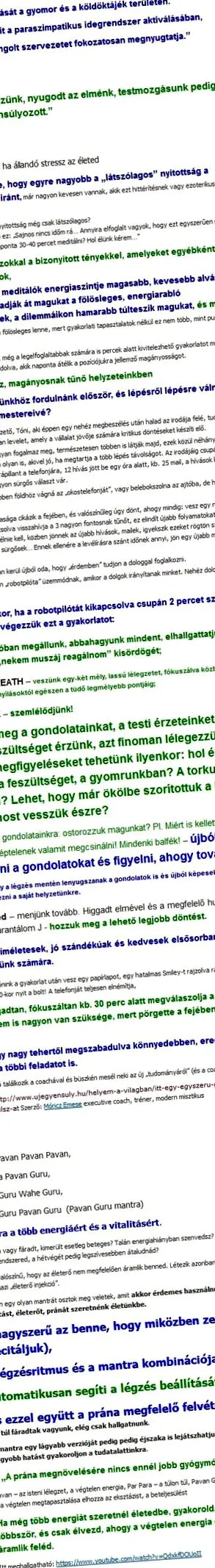 почистим чисто