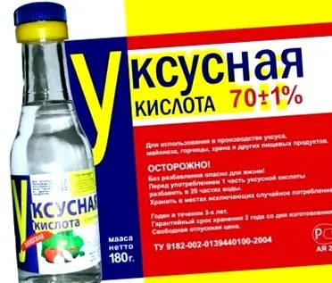което лечение