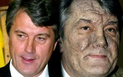 висипання