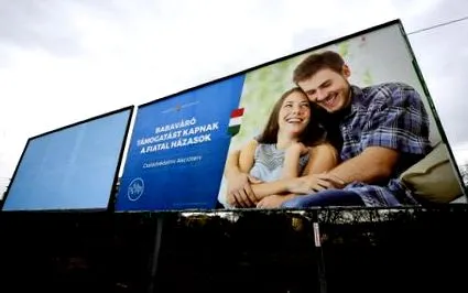 насправді