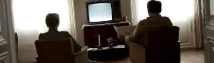 сред сред