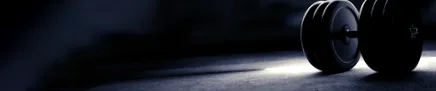 рекою
