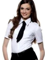 бяла дамска