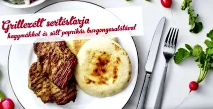 домати пържени