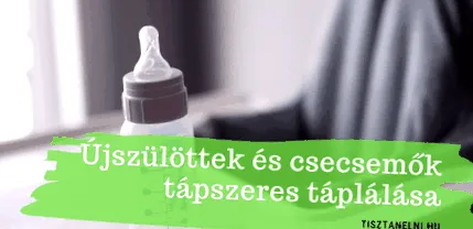хранене бебета