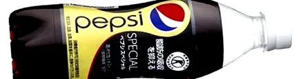 pepsi pepsi