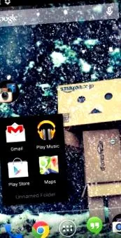 използване паметта android