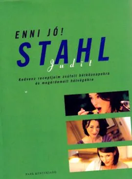 книга етикетки