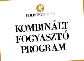 комбинирана потребителска