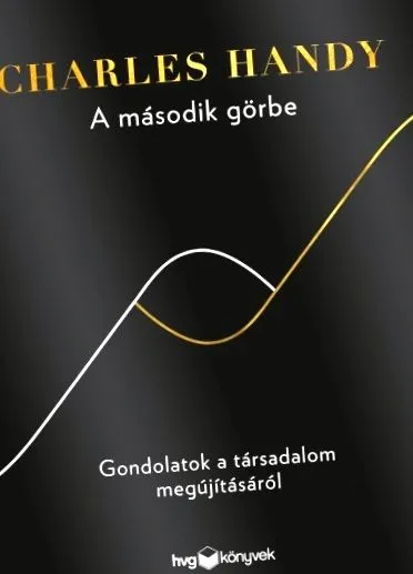 бібліотека
