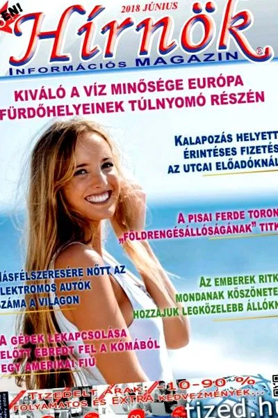 наднормено тегло