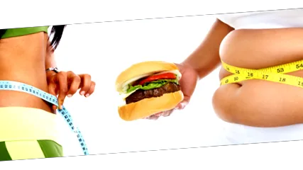 минус минус