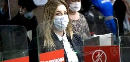 забавя