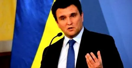 присъедини климкин