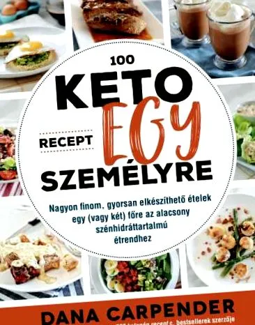 кето рецепта
