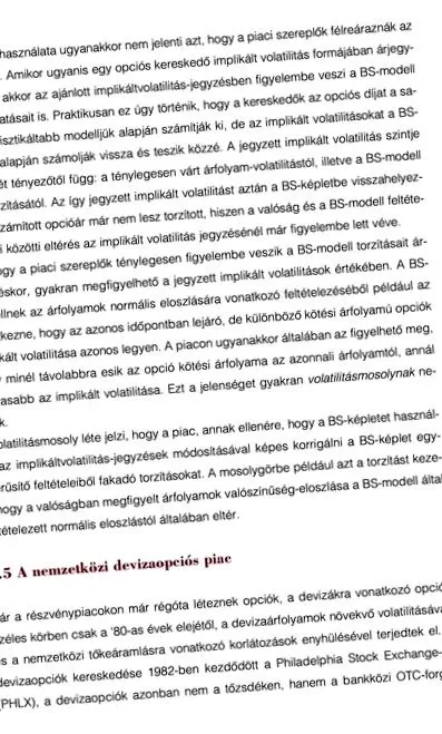 представлява представлява