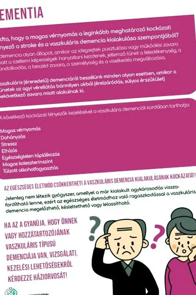 Докато членовете семейството членовете семейството