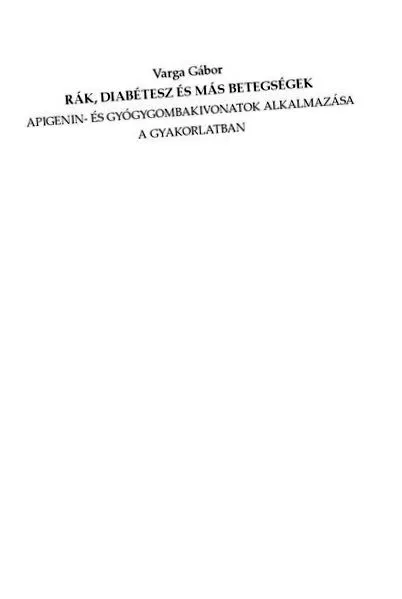 коліт виразковий