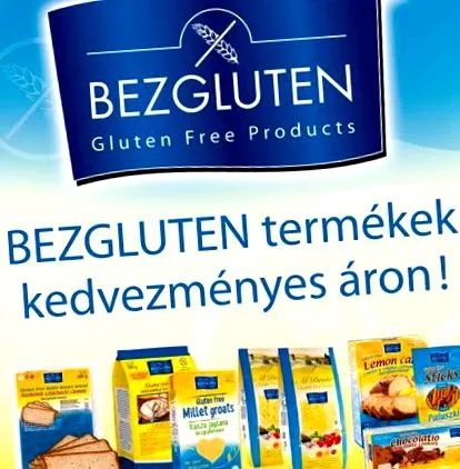dietabc специализиран