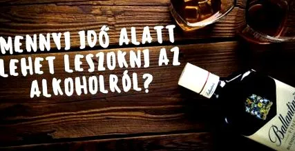 никотин програма