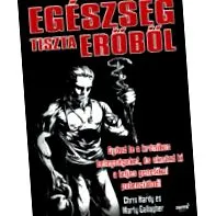 книги психология