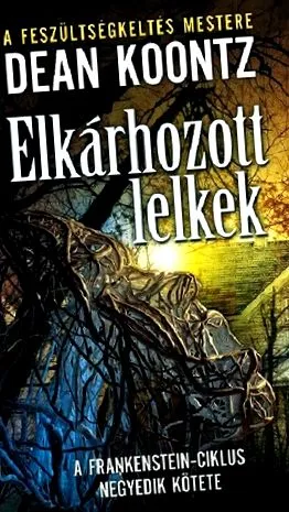 книга dead