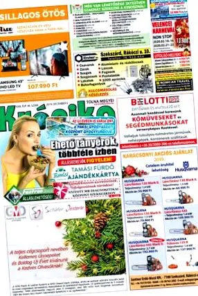 печінки рішення