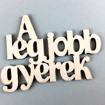 деца деца