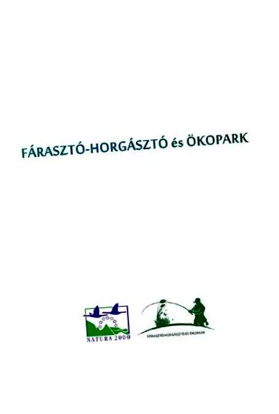 сладкиши череша