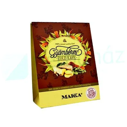 макка 30db