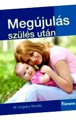 раждане