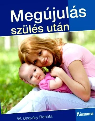 подновяване електронна
