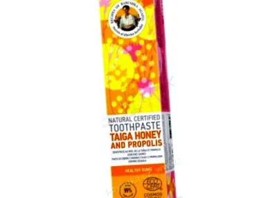Manuka гарантує мінімальний прополіс