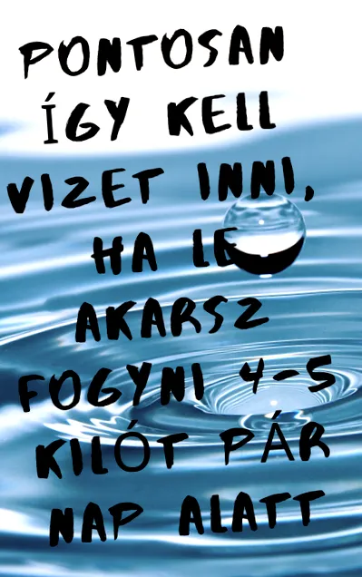 вода диета