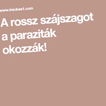 паразитите черво