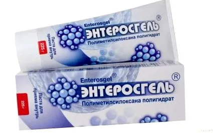 детоксикация представяне