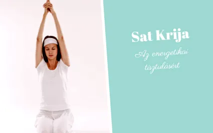 крижа пречистване