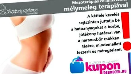 мезотерапия