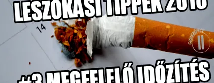 отказване научихте