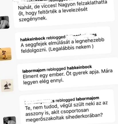 запису хробаків