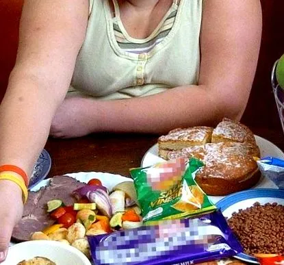 отслабна когато