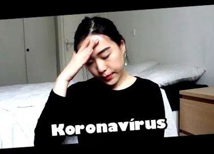 какво
